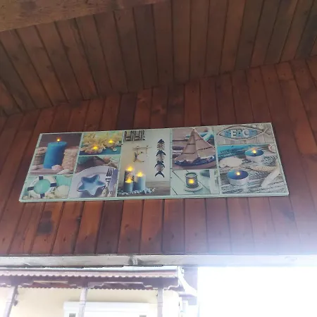 Guest house Къща За Гости Елена Balchik